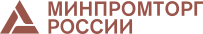minpromtorg