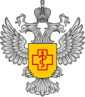 rospotrebnadzor